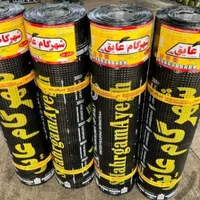 نمایندگی ایزوگام علی میلانی در قزوین،نصب پخش|خدمات پیشه و مهارت|قزوین, |دیوار