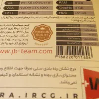 بازی سیدی نو نو فقط یکبار واز شده|کنسول، بازی ویدئویی و آنلاین|تهران, بیسیم|دیوار