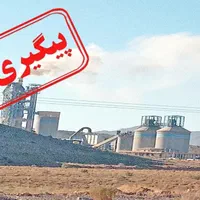سیمان، ( سفارش مستقیم از کارخانه سیمان مشهد)|مصالح و تجهیزات ساختمان|مشهد, رضاشهر|دیوار