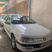 پارس سال نقد و اقساط