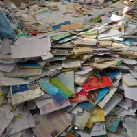 کتاب و کاغذ باطله