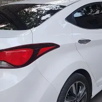 النترا