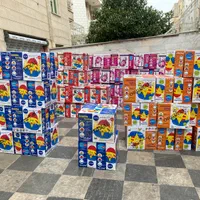 تاب کودکان آویزی سرسره