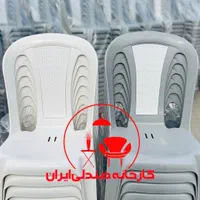 صندلی پلاستیکی باغی طرح شانگهای(کارخانه)