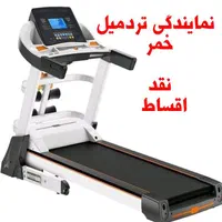 تردمیل سفید ایرون مستر F60