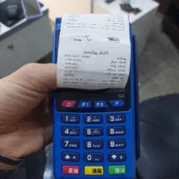 دستگاه سیار s80  s90  g3