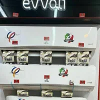 کولرگازی کولر گازی هایسنس اصلی Inverter باگارانتی