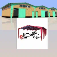 سوله فروش ۱۰۵۰متر پاکدشت|فروش دفتر صنعتی، کشاورزی، تجاری|پاکدشت, |دیوار