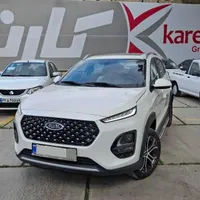 X22PRO دنده سفید مدل 404