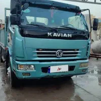 کاویان ۱۰۶ سالم و سلامت نیسان وانت|خودرو سنگین|تهران, ائمه اطهار|دیوار
