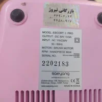 تمام وسایل کاشت ناخن در حد نو|آرایشی، بهداشتی، درمانی|تهران, مرزداران|دیوار
