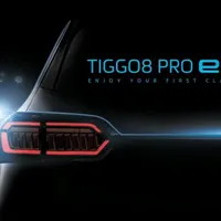 فونیکس تیگو 8 پرو ای پلاس پلاگین هیبرید/ Tiggo8 e