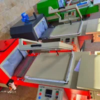 (fars)دستگاه شیرینگ *پک &کابینی|ماشین‌آلات صنعتی|صدرا-فارس, |دیوار