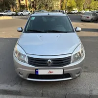ساندرو اتومات مدل 95 کم کارکرد با ضمانت کارنامه