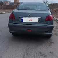 ۲۰۶v20فول