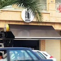 سایبان بازویی برقی و دستی|فروشگاه و مغازه|رشت, استقامت ۲|دیوار