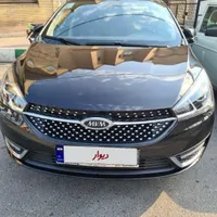 اریزو ۱۴۰۱ برج ۱۲