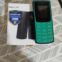 گوشی ۱۰۶