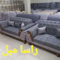 مبل اهورا|مبلمان خانگی و میز عسلی|همدان, |دیوار