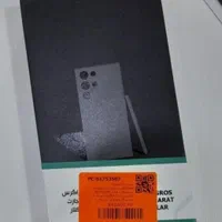 سامسونگ Galaxy S24 Ultra با حافظهٔ ۵۱۲ گیگابایت