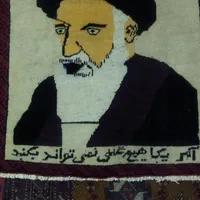 تابلو فرش دستباف امام خمینی (ره)|تابلو فرش|تهران, تهرانسر شرقی|دیوار