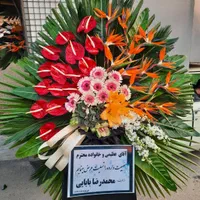 تاج گل ترحیم ختم تبریک افتتاحیه نمایشگاه بازارگل