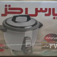 پلوپز ۱۲ نفره پارس خزر