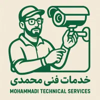 نصب انواع دوربین و دزدگیر و سانترال و برقکاری