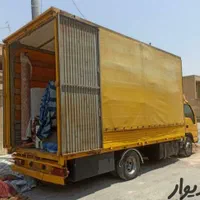 دفتر باربری برادران بار باپوشش دهی شهر وکشور|خدمات حمل و نقل|آبادان, |دیوار