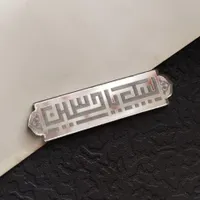 برچسب آینه ای موبایل لبیک یا حسین