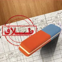 وکیل طلاق ۵ روزه بدون مشاوره و بدون حضور|خدمات مالی، حسابداری، بیمه|مشهد, رستگار|دیوار