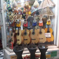 گیتار کلاسیک