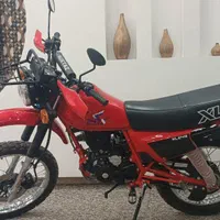 موتور ترل 250