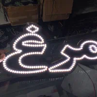 قصابی مرغ پاستا ساندویچ|فروشگاه و مغازه|مشهد, دانشجو|دیوار