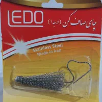 تولید چای صاف کن چتری لیدو|ظروف سرو و پذیرایی|تهران, صفا|دیوار