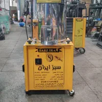 سبزی خردکن صنعتی و خانگی سبزایران|خردکن، آسیاب، غذاساز|تهران, شیوا|دیوار