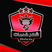 نصب و تعمیر‌ پکیج،کولرگازی،آبگرمکن،پمپ‌آب