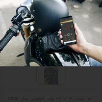 دزدگیر ردیاب جی پی اس gps زیتونیکس|قطعات یدکی و لوازم جانبی|زاهدان, |دیوار