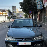 پارس ۸۹ دوگانه شرکت