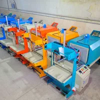 دستگاه شیرینگ پک/تونلی/پرکن/گرمسار