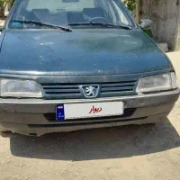 آردی مدل ۸۵