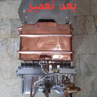 تاسیسات احمدی