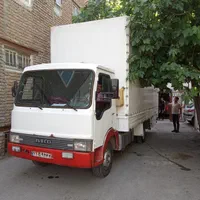 خدمات اسباب کشی گونیلیلر