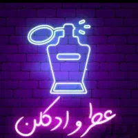 تابلوسازی/ تابلو ال ای دی/نئون/نئون کلاسیک/فلکسی|فروشگاه و مغازه|مشهد, دانشجو|دیوار
