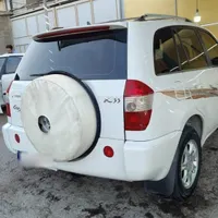 فروشی