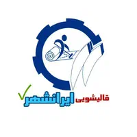 کارخانه قالیشویی و(مبل شویی) ۱۰۰درصد تضمینی