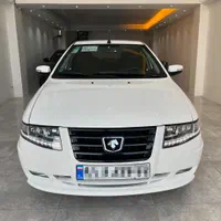 سورن پلاس xu7p،صفروخشک،تحویل فوری