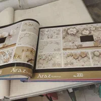 خانه کاغذ دیواری وپارکت شعبه چایکنارمستقیم ازانبار|خدمات پیشه و مهارت|تبریز, |دیوار