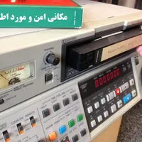 تبدیل فیلم های قدیمی خاطره انگیز شما به فلش|خدمات رایانه‌ای و موبایل|خرم‌آباد, |دیوار