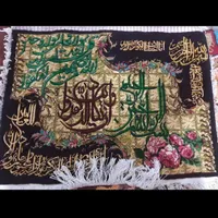 تابلوی دست بافت|تابلو فرش|ورامین, |دیوار